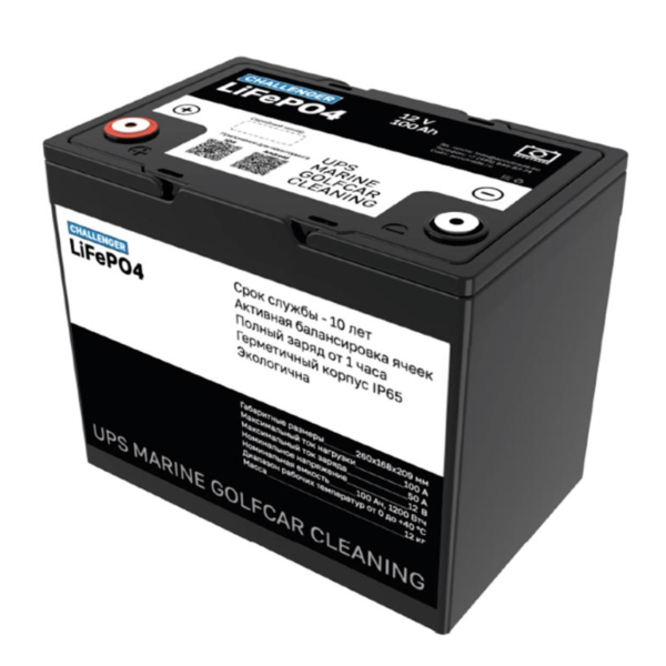 Литиевая батарея Challenger Battery LFP 12-100